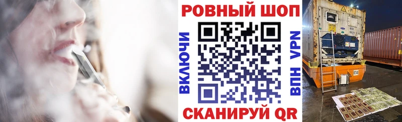 Все наркотики Верея ГАШ Марихуана KRAKEN Мефедрон КОКАИН