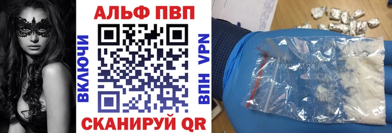 А ПВП СК КРИС MEGA вход Верея