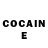 Cocaine Эквадор Mike Cannon