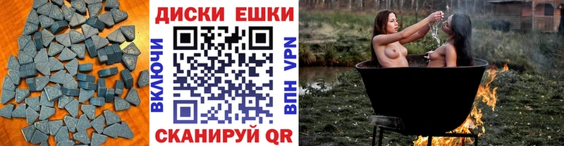 Ecstasy VHQ  Верея 