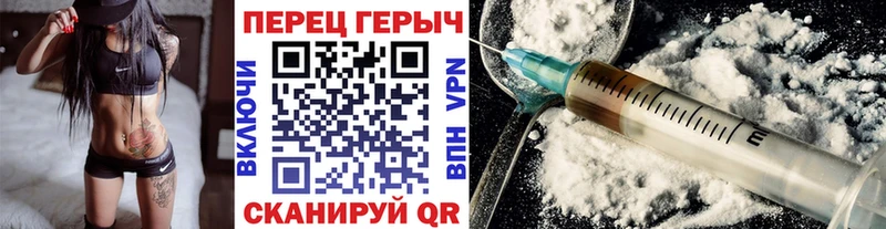 hydra онион  Верея  мориарти как зайти  Героин VHQ 