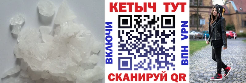 КЕТАМИН ketamine Верея