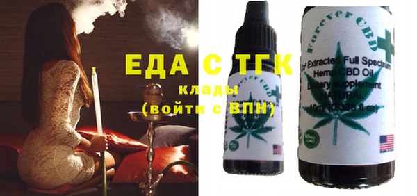 метадон Балахна
