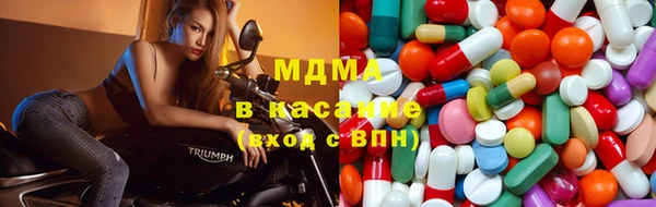 метадон Балахна