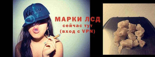 метамфетамин Баксан