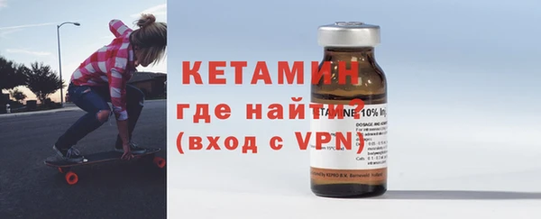 ALPHA PVP Балабаново