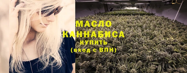 метамфетамин Баксан