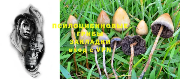 метамфетамин Баксан