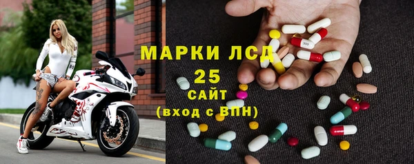 метадон Балахна