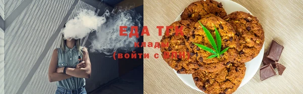 гашик Беломорск