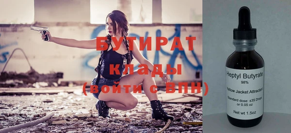 дурь Белоозёрский